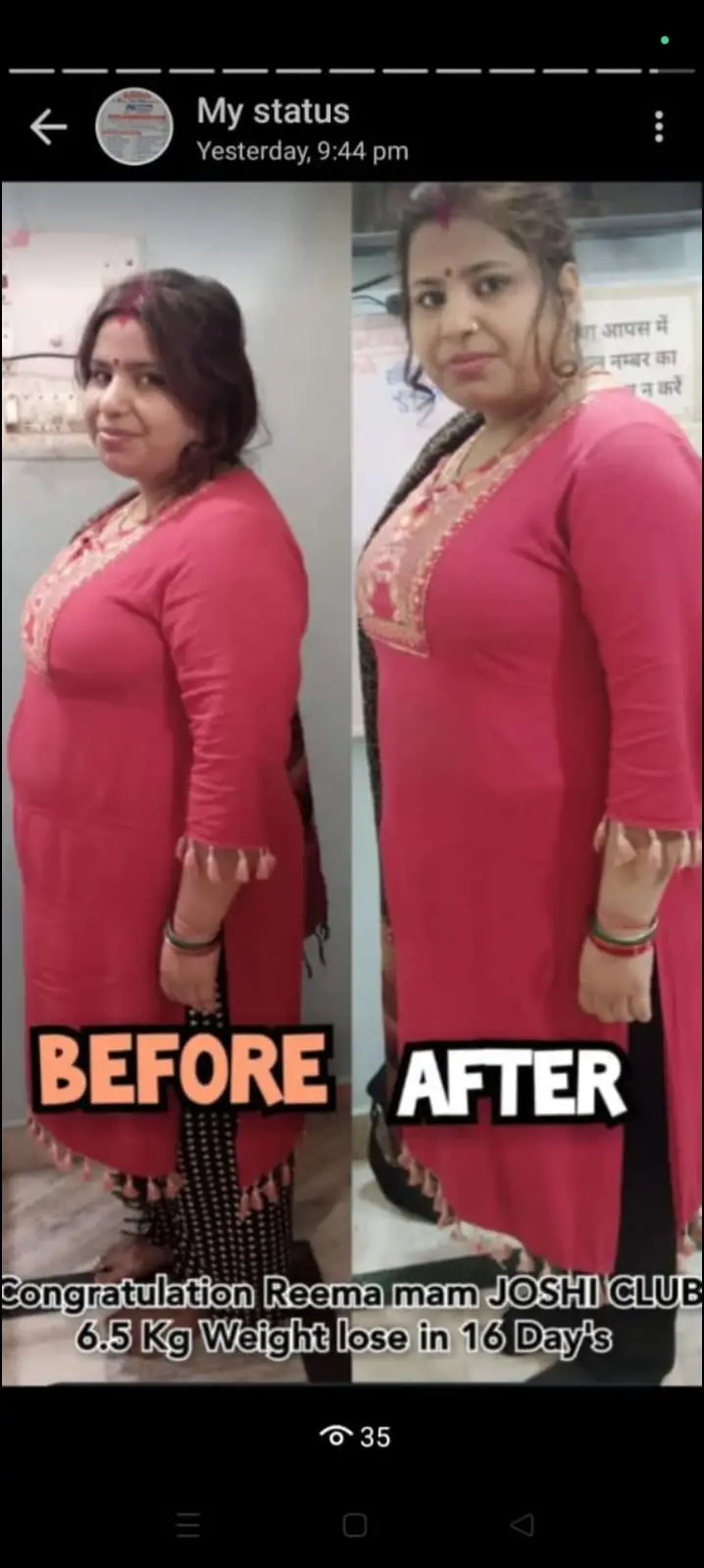 whatsapp image 2026 02 20 at 10.36.15 pm (1)