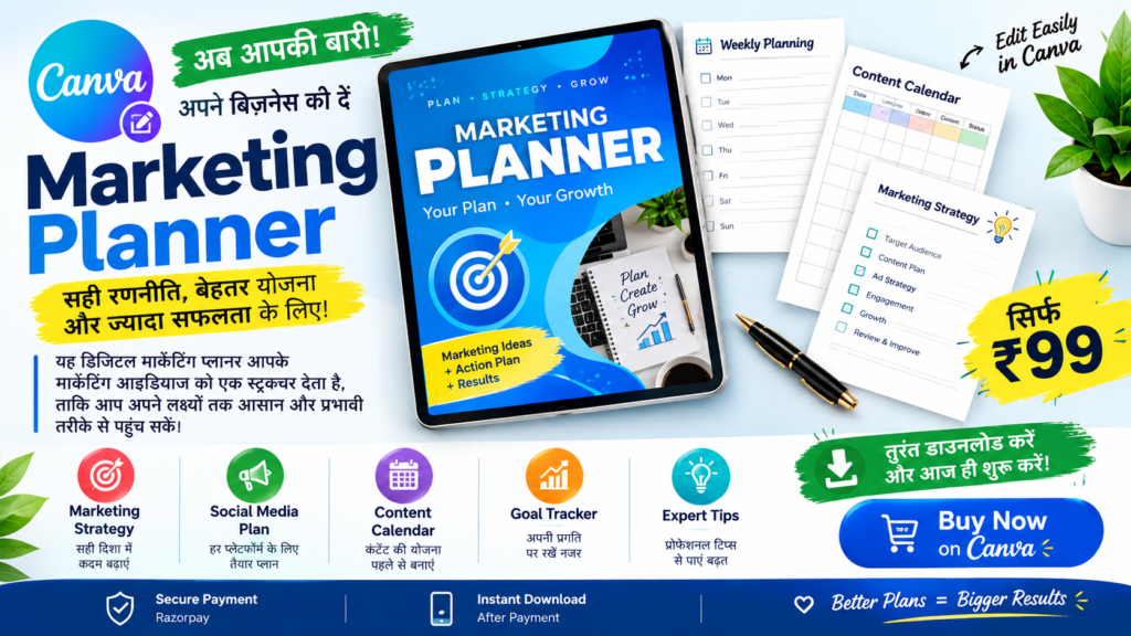 Marketing Planer