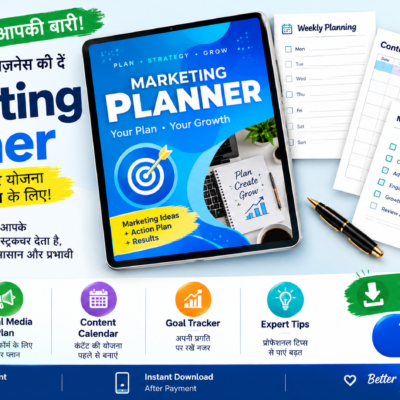 Marketing Planer